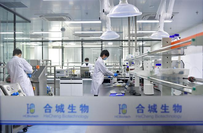 新华鲜报医药工业“链”上数智化！7部门发文释放新信号