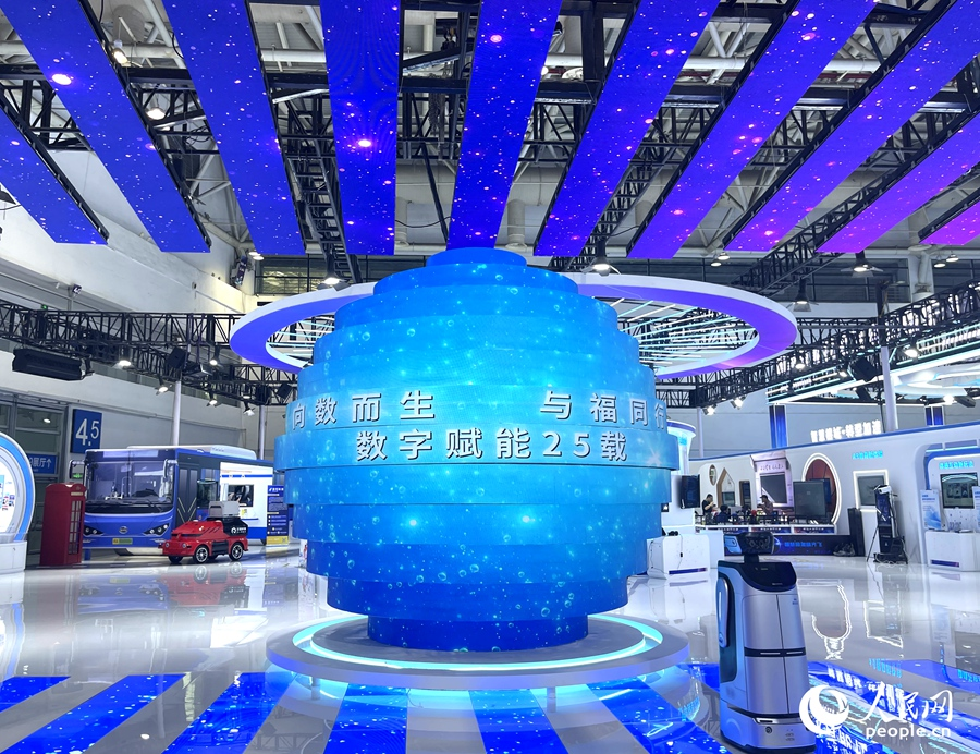 人工智能“破界生长”：下一站如何重塑数字经济新版图？(图3)
