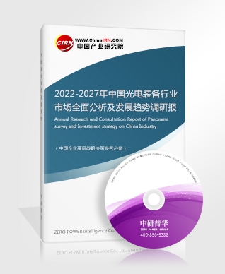2022年医疗领域物联网行业发展前景及市场规模分析(图4)