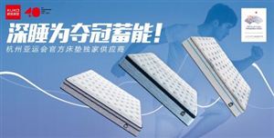 医疗领域物联网行业发展怎么样？中国医疗领域物联网行业发展分析2022(图4)