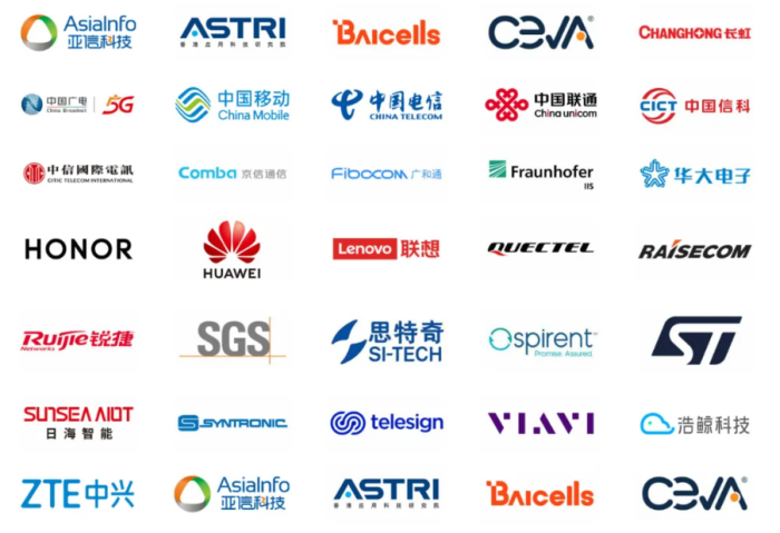 IOTE上海物联网展XMWC生态圈：一张图谱打通移动通信＋物联网产业全链路(图6)