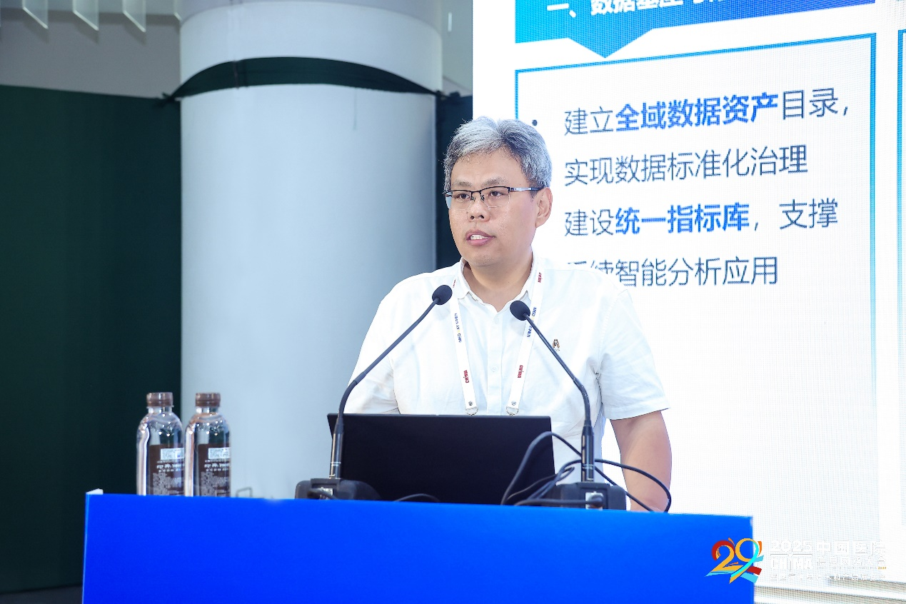解码浪潮智慧医疗医院数字化转型实践