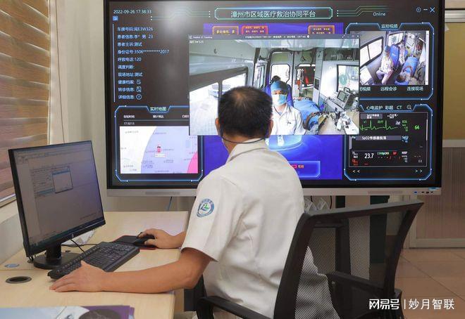 物联网流量卡：智能医疗与健康管理的 “隐形守护者”(图3)