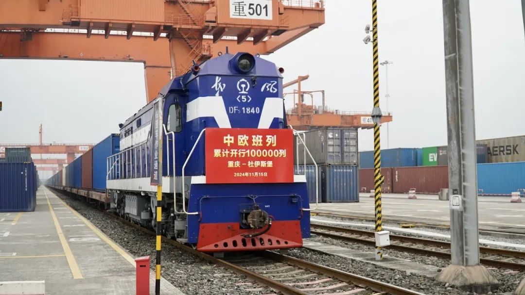 大国外交丨在关键十字路口中欧如何携手成就彼此、照亮世界？——专访中国政府欧洲事务特别代表卢沙野(图5)