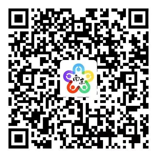 雨花台区2025年义务教育招生入学工作问答