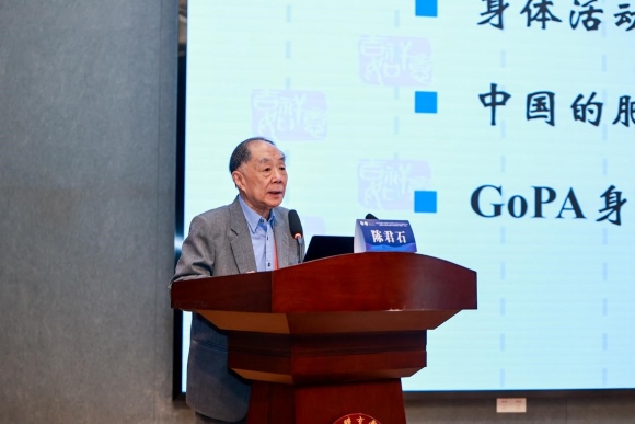 国内首个中西医协同AI平台“寰枢”在蓉发布 三维智能体系助力健康中国建设(图2)