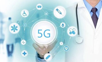 物联网技术如何重塑现代医学？六大核心应用场景深度解析