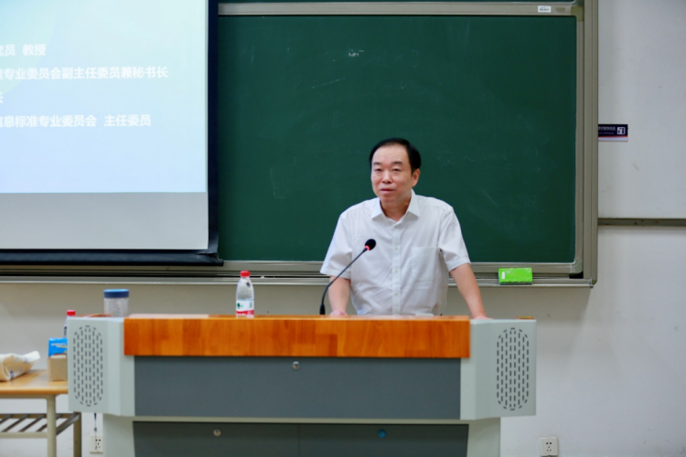 国科大领域大数据系列讲座之“健康医疗大数据体系及应用发展”顺利结束(图2)