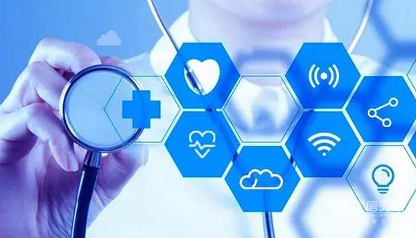 【健康医疗大数据概念股票】2024年第二季度财务费用前十榜单