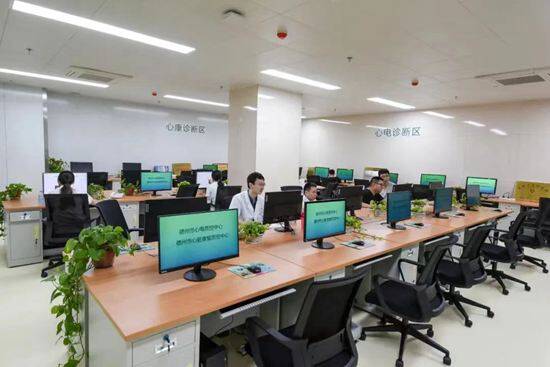“5G+医联体临床协作平台”助力互联网诊疗大发展(图4)