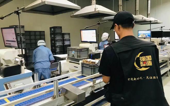 大数据、区块链领域唯一入选！数通链谷企业信医科技登上央视《强国智造》栏目｜数通链谷·链企风采