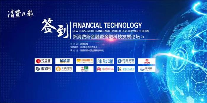 5G技术助力医疗健康领域甘肃省两个项目获全国优秀认可