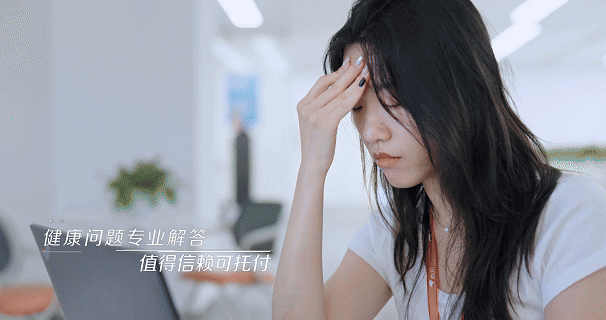 AI破局医疗“不可能三角” 京东云推动大模型全面走向深度应用(图3)