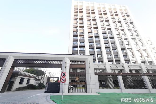 2025城怡养护院价格表：失能照护康复护理地址详情