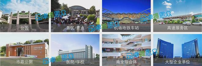 智慧公厕成新型基础设施？物联网等技术如何重构公共服务体验