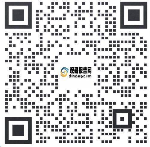 中国医疗大数据行业发展现状分析与投资趋势预测报告（2023-2030年）