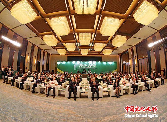 日本工程院院士陈延伟出席“新时代 新科技：中日医疗智领康复康养西安论坛”并发表主旨演讲(图3)