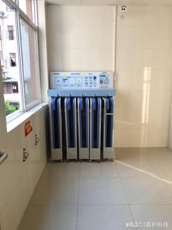 大庆共享陪护床厂家(图3)