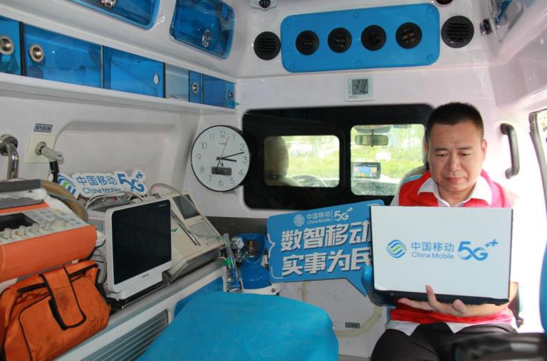 移起AI+ 安徽移动：5G+AI驱动医疗领域“效率革命”