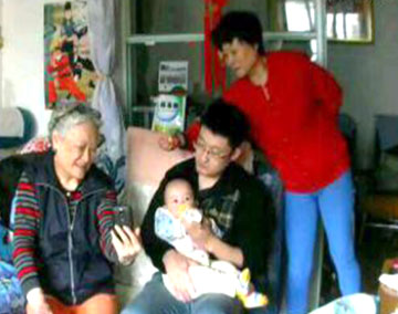 健康医疗养老移动物联服务平台(图5)