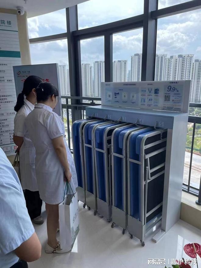 陪护新选择智能共享陪护床(图2)