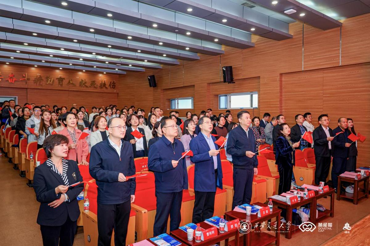 西安交大首届燕尾帽杯“互联网+护理服务”优秀案例大赛颁奖仪式(图6)