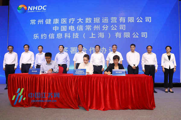 2025年中国大数据行业竞争分析及发展前景预测