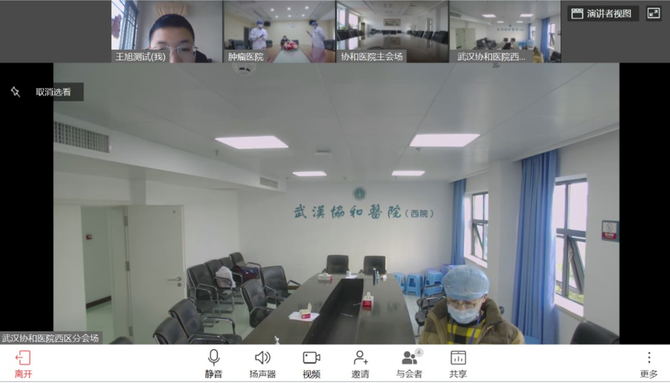 当5G遇见医疗：5G将加速医疗行业迈进“智慧”时代