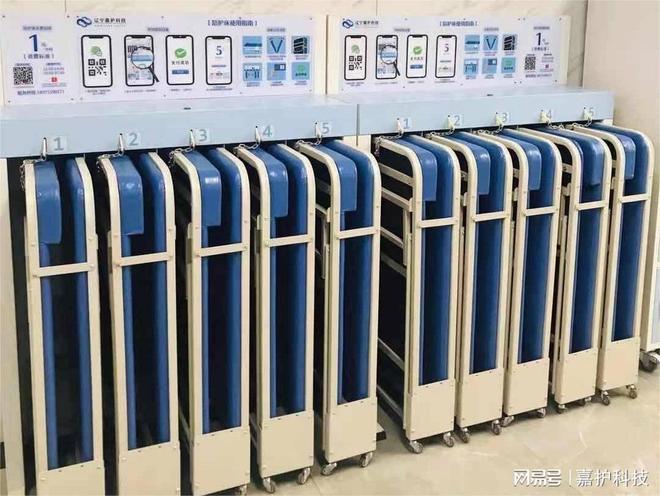 宁德共享陪护床厂家