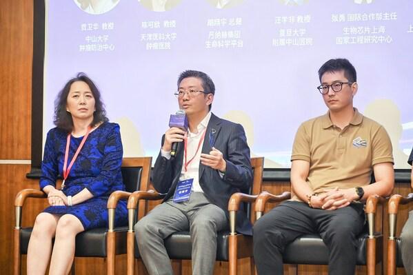 丹纳赫旗下美谷分子仪器与生物芯片上海国家工程研究中心共建联合实验室正式启用(图5) 丹纳赫旗下美谷分子仪器与生物芯片上海国家工程研究中心共建联合实验室正式启用(图5)