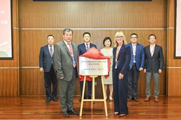 丹纳赫旗下美谷分子仪器与生物芯片上海国家工程研究中心共建联合实验室正式启用(图2) 丹纳赫旗下美谷分子仪器与生物芯片上海国家工程研究中心共建联合实验室正式启用(图2)