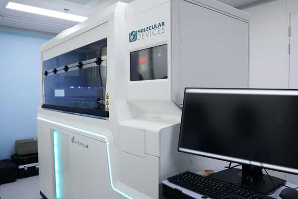 丹纳赫旗下美谷分子仪器与生物芯片上海国家工程研究中心共建联合实验室正式启用(图3) 丹纳赫旗下美谷分子仪器与生物芯片上海国家工程研究中心共建联合实验室正式启用(图3)