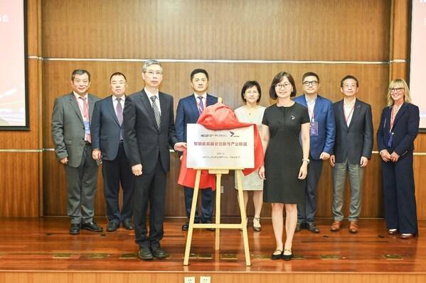 丹纳赫旗下美谷分子仪器与生物芯片上海国家工程研究中心共建联合实验室正式启用(图4) 丹纳赫旗下美谷分子仪器与生物芯片上海国家工程研究中心共建联合实验室正式启用(图4)