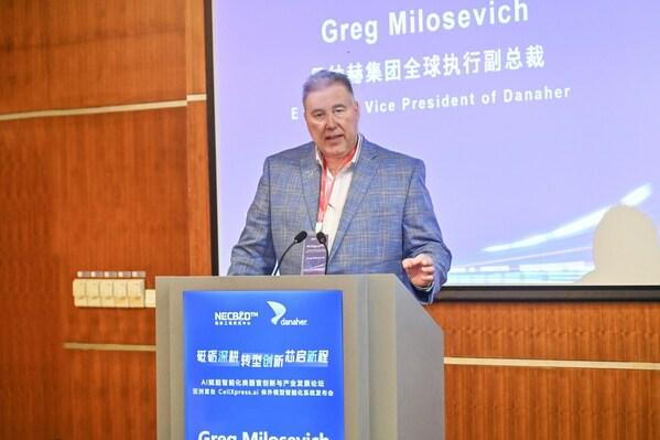 丹纳赫旗下美谷分子仪器与生物芯片上海国家工程研究中心共建联合实验室正式启用(图6) 丹纳赫旗下美谷分子仪器与生物芯片上海国家工程研究中心共建联合实验室正式启用(图6)