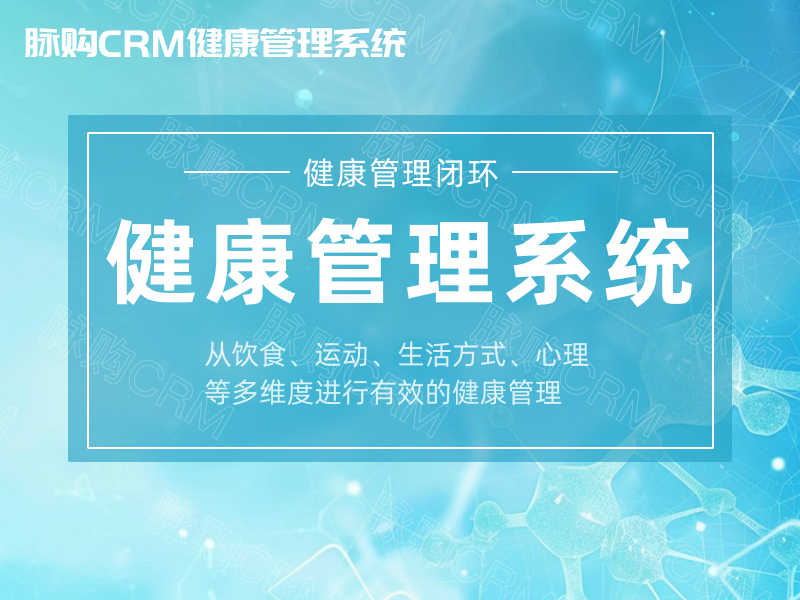 e大数据在医疗领域的应用打造中大型医院的智能数据平台(图2)