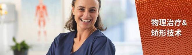 连接健康面向未来聚焦人本的全球医疗盛会：MEDICA COMPAMED(图4)