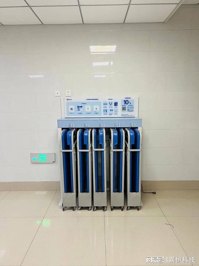 内江共享陪护床投放(图2)