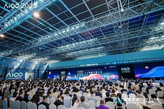 AI制药新纪元：一场颠覆传统的科学革命