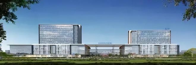 床位超千张！上市公司在北京投建大型综合医院
