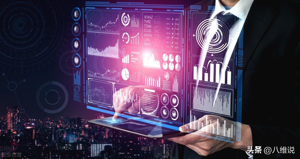 2025海南省公共资源交易服务中心考核招聘事业编制人员公告（第1号）