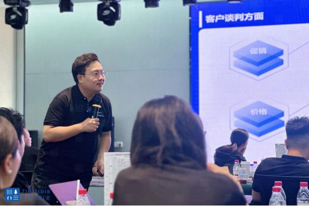 正松老师解读医疗行业数字化转型：不可不知的四大核心能力