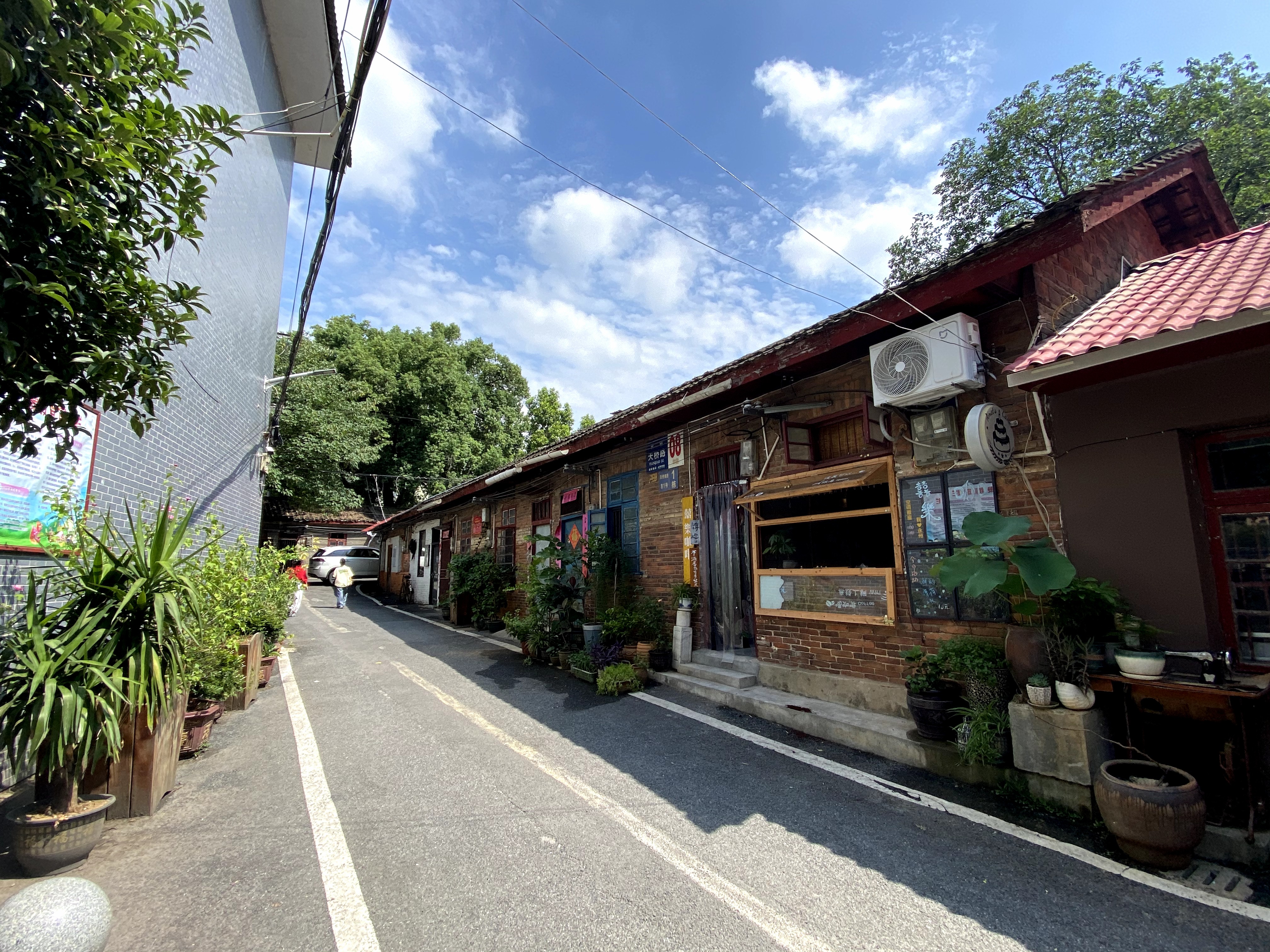 理响中国｜胡同里的民生温度(图3)