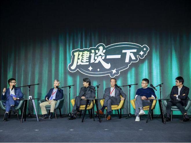 第五届医药数字营销论坛热议AI与协同“向新”