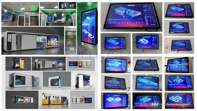 中期科技智慧公厕：物联网公共厕所如何信息化升级城市公共空间？(图2)