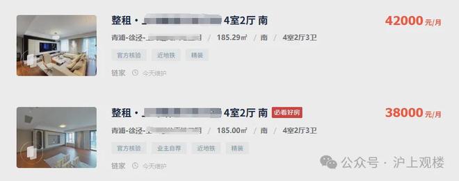 官方热搜灿辉晶萃173售楼处官方发布：重新定义大虹桥改善新范本(图8)