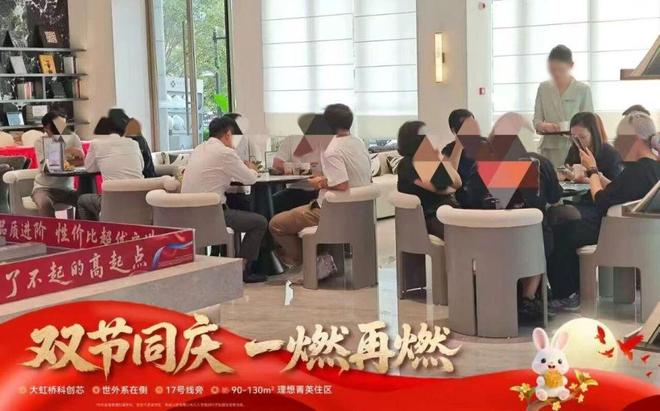 官方热搜灿辉晶萃173售楼处官方发布：重新定义大虹桥改善新范本(图37)