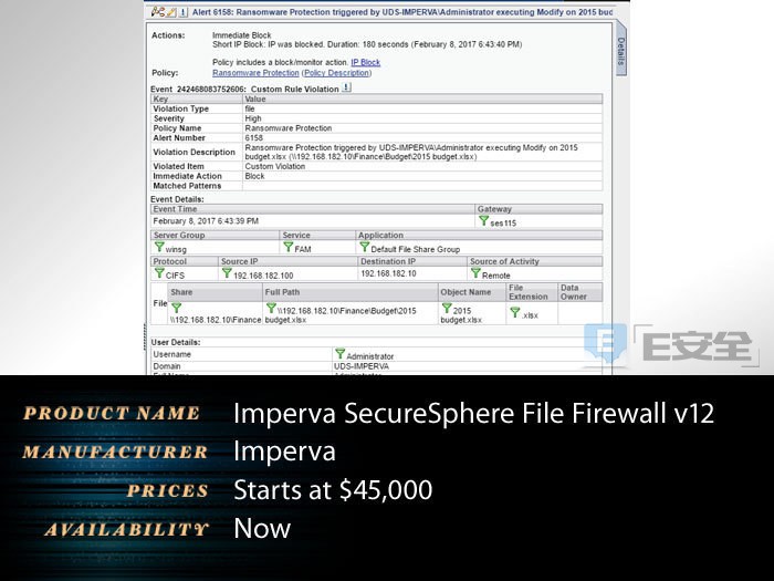 RSA 2017第三日：50款热门产品、会场WIFI被攻击(图32)