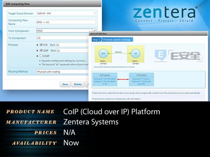 RSA 2017第三日：50款热门产品、会场WIFI被攻击(图43)