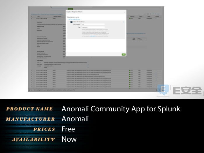RSA 2017第三日：50款热门产品、会场WIFI被攻击(图49)