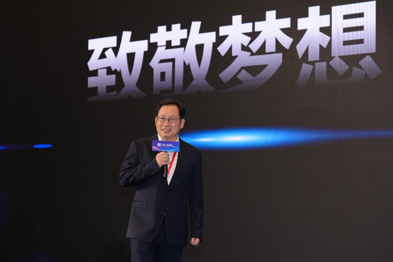 深耕数智化 荣科2025合作伙伴大会召开